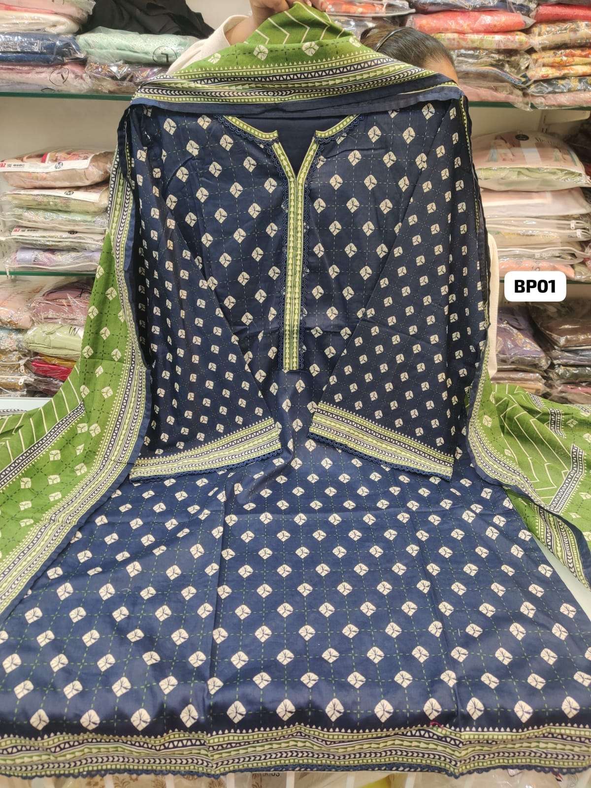 Printed Lawn Collection 2025 by BIN SAEED